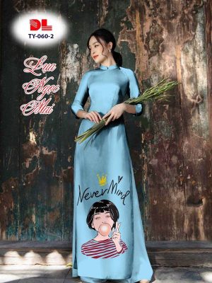 1638156697 Vai Ao Dai Cao Cap Dep 4.jpg